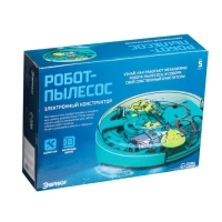Электронный конструктор «Робот - пылесос», 34 элемента Электронный конструктор «Робот - пылесос», 34 элемента