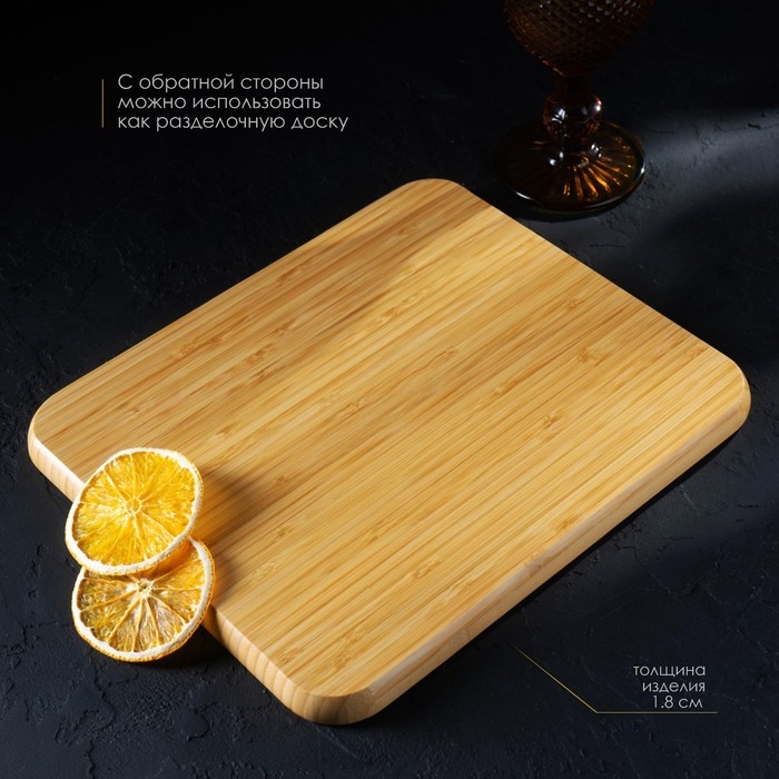 Блюдо для подачи Доляна Striata, 28&times;24 см, цвет бежевый, бамбук