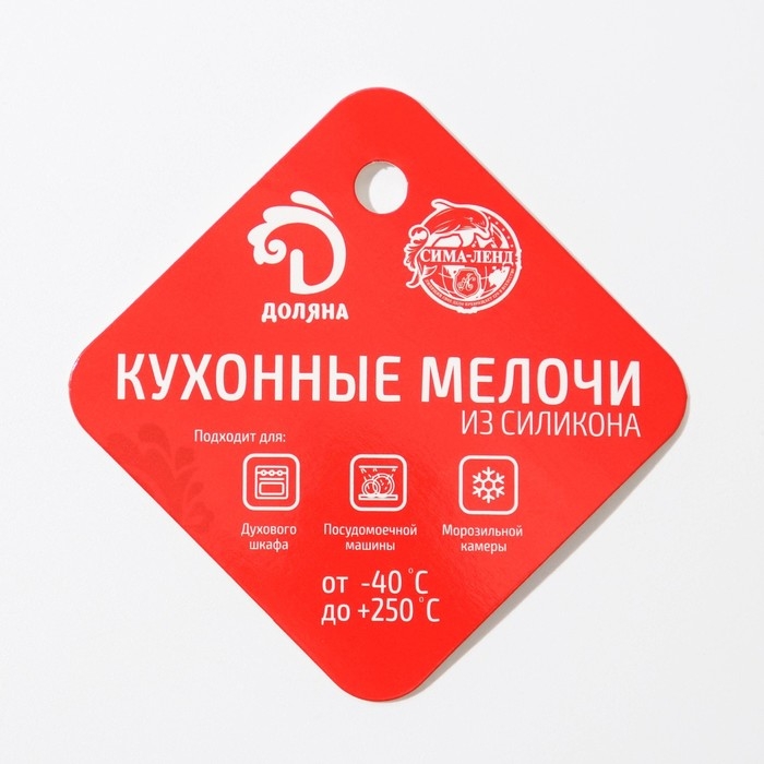 Набор форм для выпечки Доляна &laquo;Риб.Сердце&raquo;, силикон, 7&times;3&times;6 см, 6 шт, цвет МИКС