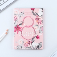 Ежедневник в мягкой обложке А5, 80 л, в подарочной коробке &laquo;8 Марта. Розовый&raquo;