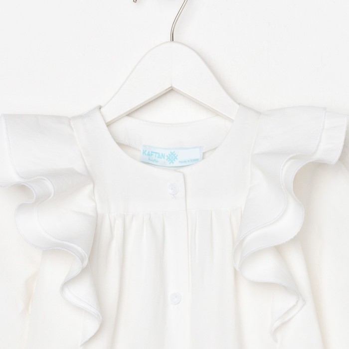 Рубашка для девочки KAFTAN, размер 32 (110-116), цвет белый