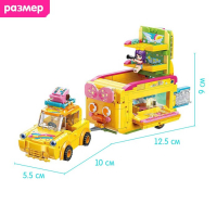 Конструктор Девчонки «Машина с прицепом для отдыха», 3 минифигуры и 656 деталей Конструктор Девчонки «Машина с прицепом для отдыха», 3 минифигуры и 656 деталей