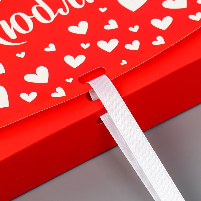 Коробка подарочная складная, упаковка, &laquo;Люблю&raquo;, 20 х 18 х 5 см, БЕЗ ЛЕНТЫ