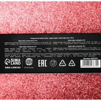 Подарочный наборы крем-мёда &laquo;Зима-время чудес&raquo;, 4 шт. x 30 г.