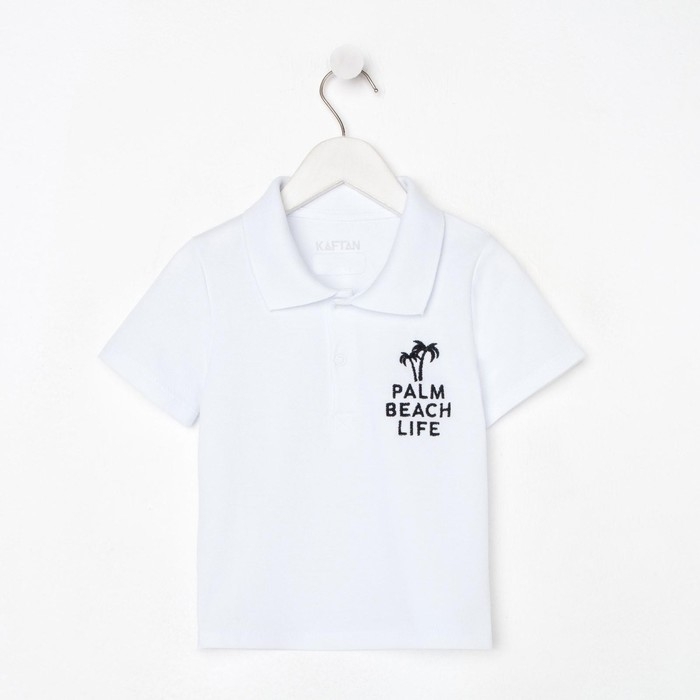 Футболка-поло  детская KAFTAN "Holidays" р. 32 (110-116)