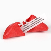 Печенье с предсказаниями в коробке &laquo;Новогодних чудес&raquo;, 6 шт