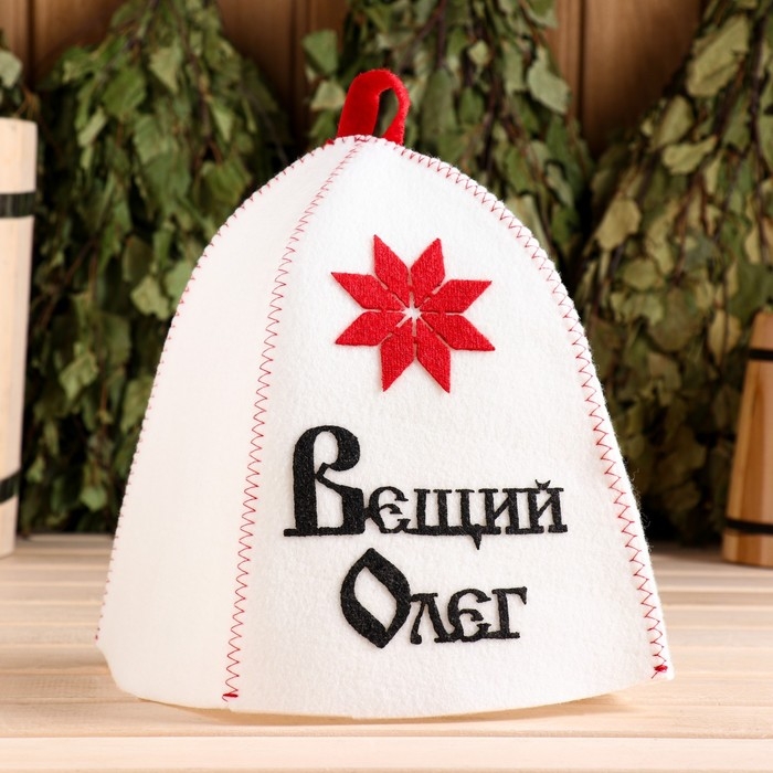 Шапка для бани с аппликацией Шапка для бани с аппликацией "Вещий Олег"