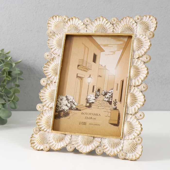 Фоторамка полистоун 13х18 см Фоторамка полистоун 13х18 см "Ромашки и веера" песочное золото 19,2х1,7х23,7 см
