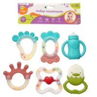 Набор погремушек &laquo;Растем вместе&raquo;, 6 шт, с эластичными элементами
