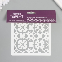Трафарет "Плитка" 15х15 см