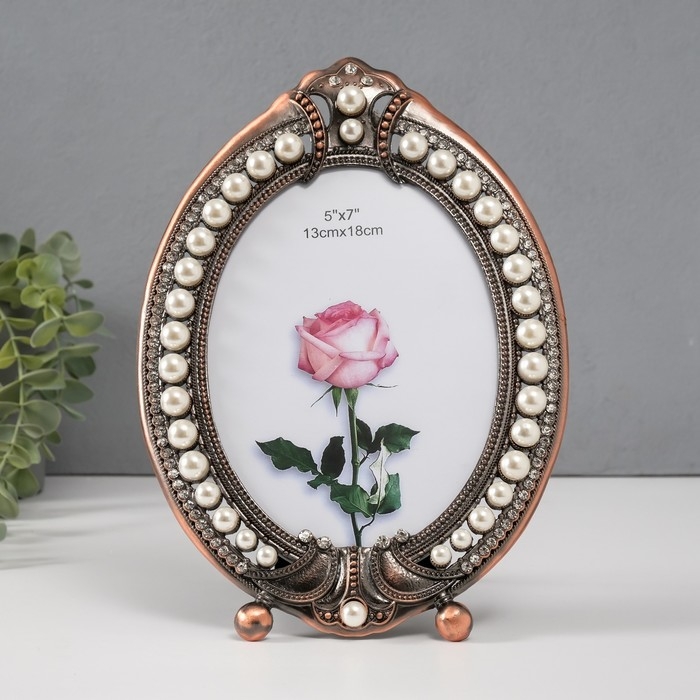 Фоторамка металл, стекло 13х18 см Фоторамка металл, стекло 13х18 см "Нега" красная медь, стразы, жемчужины 1,7х17,3х25 см