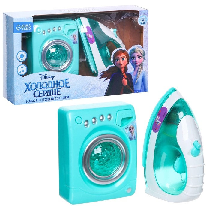 Набор бытовой техники Frozen, Холодное сердце: утюг, стиральная машина Набор бытовой техники Frozen, Холодное сердце: утюг, стиральная машина
