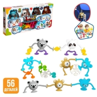 Конструктор &laquo;Забавные присоски&raquo;, 56 деталей