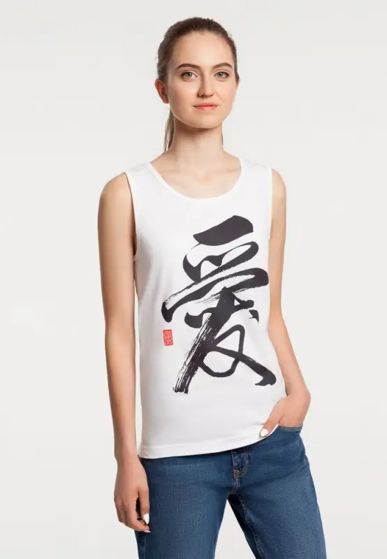 Майка мужская &laquo;Вечные ценности. Любовь&raquo;, белая, размер S