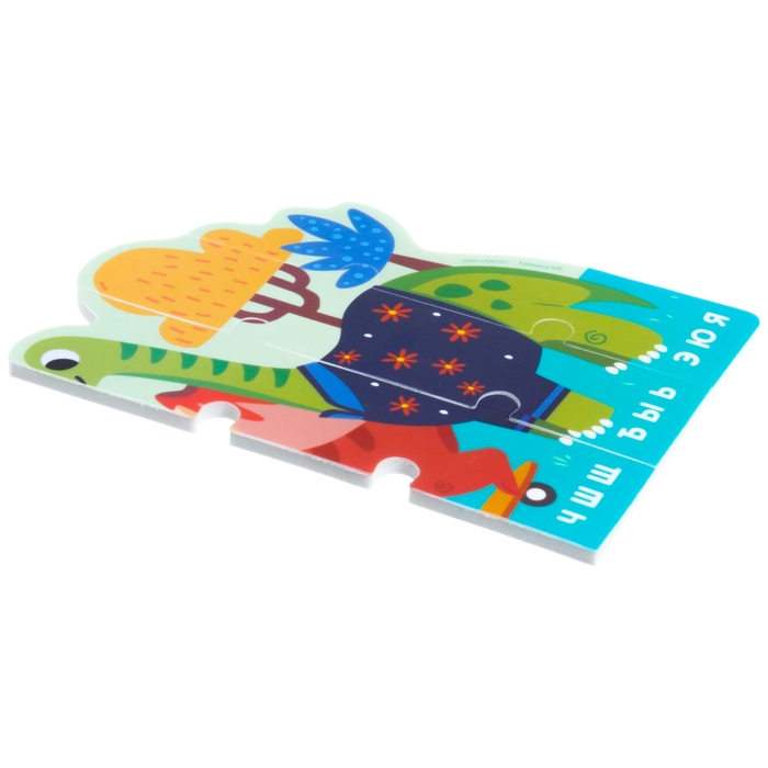 Мягкий пазл для малышей &laquo;Алфавит: Динозавры&raquo;, 9 деталей, Крошка Я