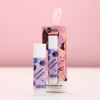 Бальзам для губ, 10 г, аромат ягод, ЧИСТОЕ СЧАСТЬЕ Бальзам для губ, 10 г, аромат ягод, ЧИСТОЕ СЧАСТЬЕ