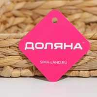 Корзинка для подачи Доляна &laquo;Камыш&raquo;, 28&times;20&times;5 см, из соломы