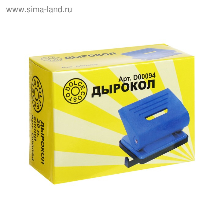 Дырокол с линейкой 20 листов, Dolce Costo, синий Дырокол с линейкой 20 листов, Dolce Costo, синий