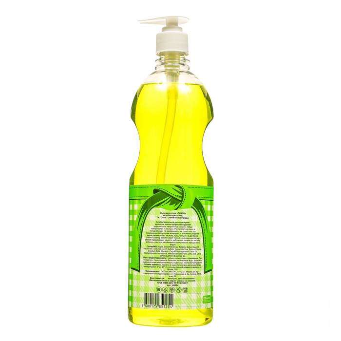 Мыло для кухни Мыло для кухни "Сила 7 Элементов природы" с ароматом лимона, 1000 мл