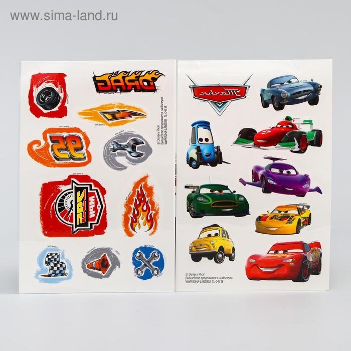 Набор детских татуировок &laquo;Тачки: Молния Маккуин&raquo;