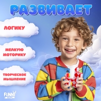 Головоломка &laquo;Змейка&raquo;, цвет красный