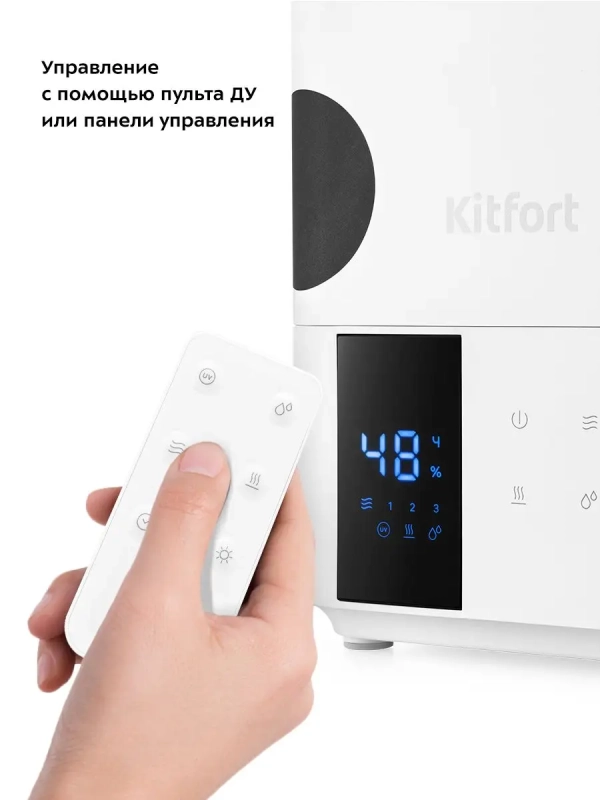 Увлажнитель воздуха для дома ультразвуковой КТ-2885 - 25 Вт Увлажнитель воздуха для дома ультразвуковой КТ-2885 - 25 Вт