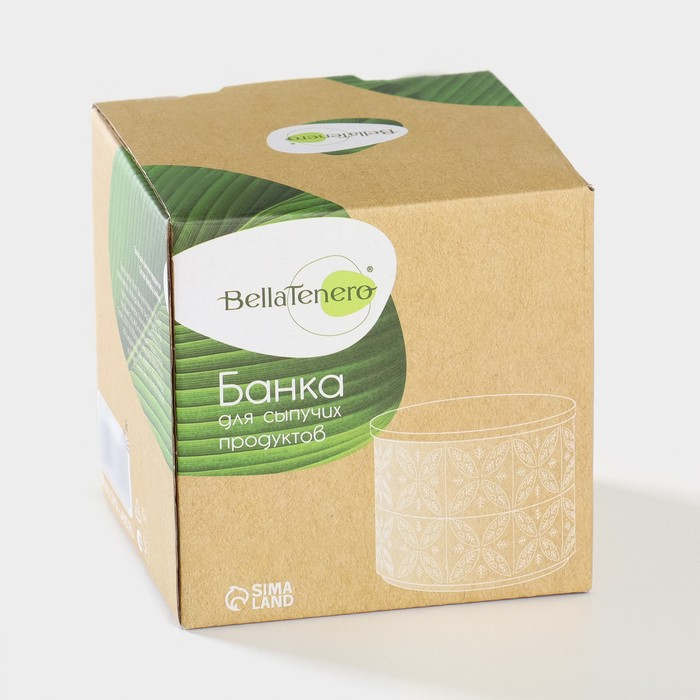 Банка для хранения сыпучих продуктов BellaTenero &laquo;Листья&raquo;, 300 мл, d=8,5 см, с бамбуковой крышкой, фарфоровая, цвет белый