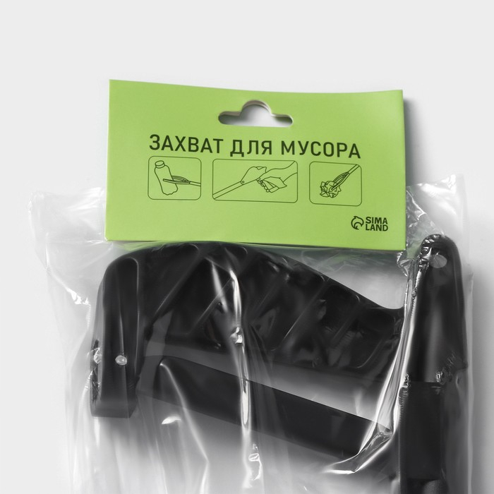 Захват для мусора Доляна, магнитный, 76×12 см Захват для мусора Доляна, магнитный, 76×12 см