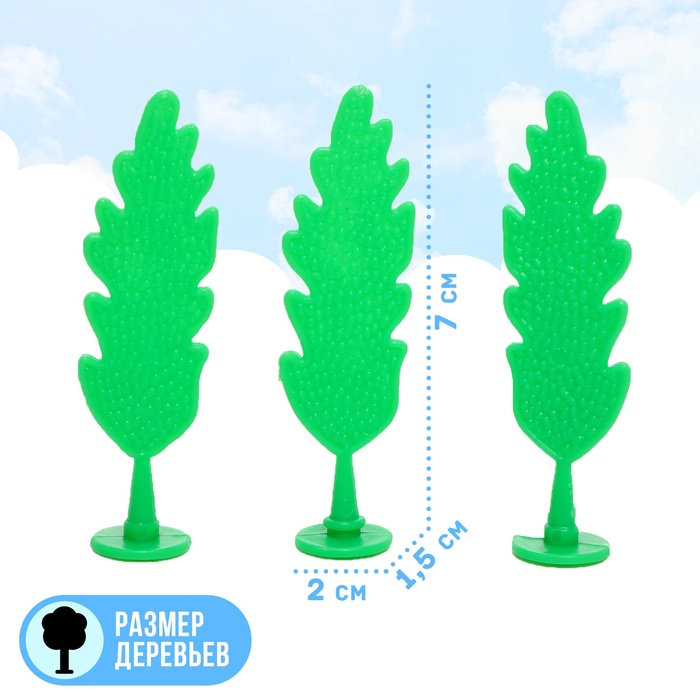 Игровой набор с инерционным транспортом «Аэропорт», МИКС Игровой набор с инерционным транспортом «Аэропорт», МИКС