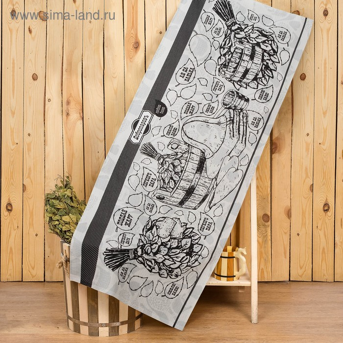 Полотенце Полотенце "Легкого пара" 60х146 см, 100% хлопок 160гр/м2