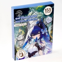 Пазлы деревянные фигурный «Аниме девушка», 155 элементнов Пазлы деревянные фигурный «Аниме девушка», 155 элементнов