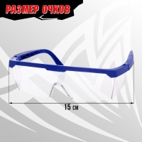 Автомат «Шторм», стреляет орбизами, работает от аккумулятора 7,4 V Автомат «Шторм», стреляет орбизами, работает от аккумулятора 7,4 V