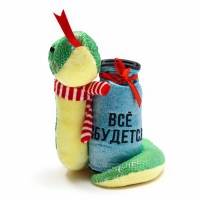Мягкая новогодняя игрушка-копилка, змея &laquo;Все сбудется&raquo;