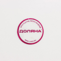 Таз складной Доляна, 24 л, 54×39,5×23 см, цвет серый Таз складной Доляна, 24 л, 54×39,5×23 см, цвет серый