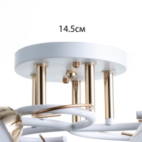 Люстра "Асфея" 5хЕ27 40Вт бело-золотой 50х50х24 см BayerLux