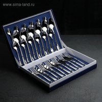 Набор столовых приборов &laquo;Мондиал&raquo;, 30 предметов, толщина 2,5 мм, декоративная коробка