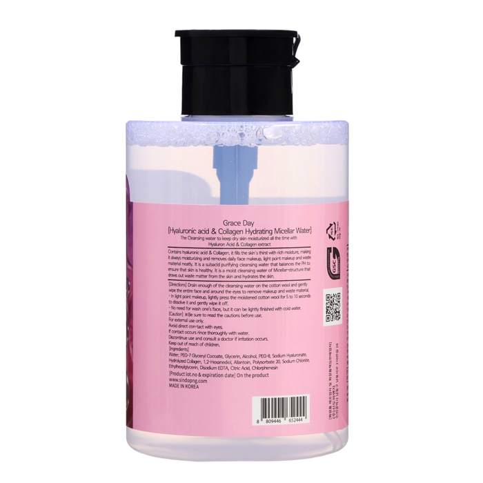 Мицеллярная вода Grace Day с гиалуроновой кислотой и коллагеном, 500 мл Мицеллярная вода Grace Day с гиалуроновой кислотой и коллагеном, 500 мл