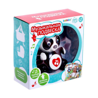 Музыкальная подвеска &laquo;Панда&raquo;