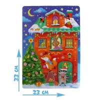 Светящиеся пазлы в металлической коробке &laquo;Волшебная ночь&raquo;, 70 деталей
