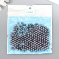 Бусины для творчества пластик "Грифельно-серый" набор 200 шт d=0,6 см Бусины для творчества пластик "Грифельно-серый" набор 200 шт d=0,6 см