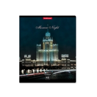 Тетрадь 48 листов в клетку, ErichKrause Moscow Night, обложка мелованный картон, блок офсет 100% белизна, МИКС (1 вид в спайке) Тетрадь 48 листов в клетку, ErichKrause Moscow Night, обложка мелованный картон, блок офсет 100% белизна, МИКС (1 вид в спайке)
