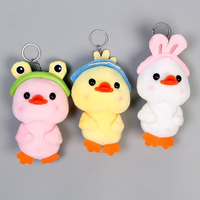 Мягкая игрушка &laquo;Утка&raquo;, 10 см, цвета МИКС