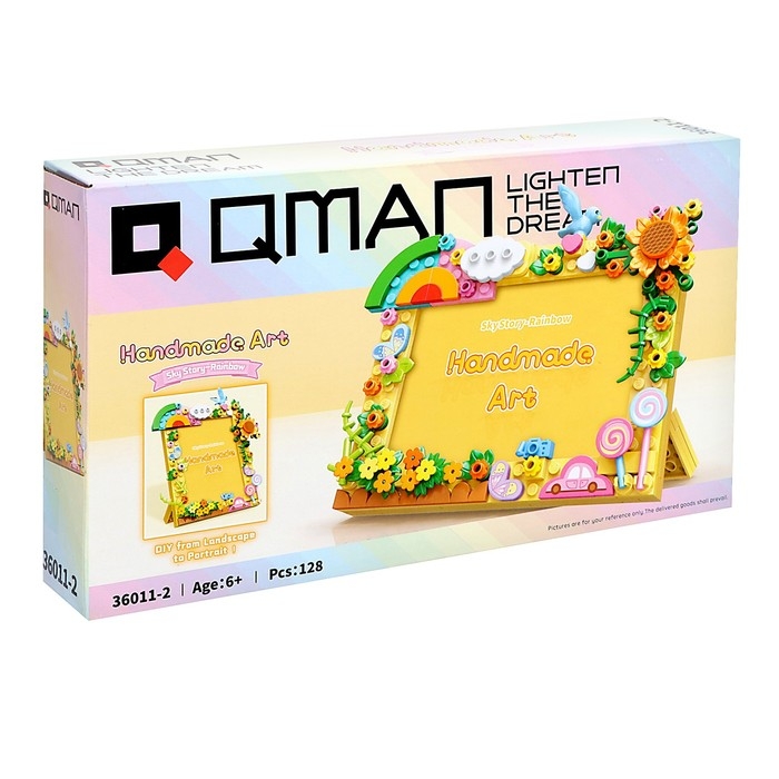 Конструктор фоторамка своими руками &laquo;Радужное лето&raquo;, 128 деталей