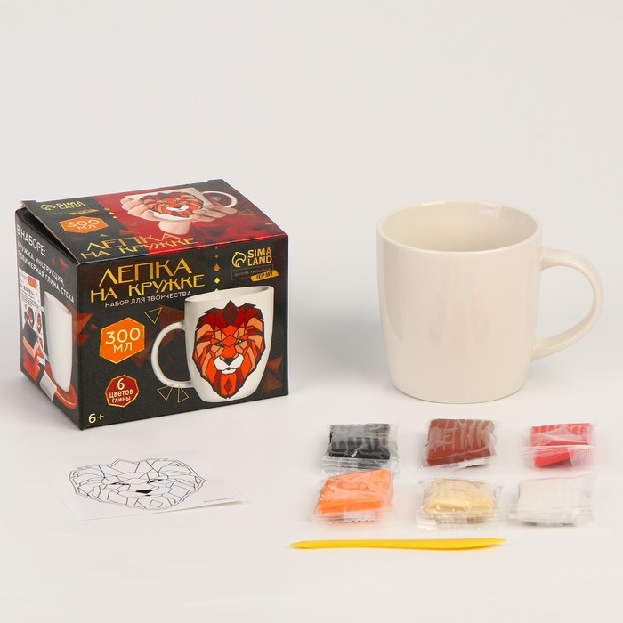 Набор для декора кружки полимерной глиной. Лепка на кружке &laquo;Полигональный лев&raquo;