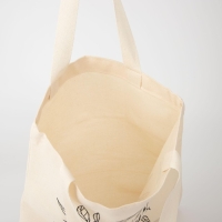 Шопер Ecologic без молнии, без подкладки, бежевый Шопер Ecologic без молнии, без подкладки, бежевый