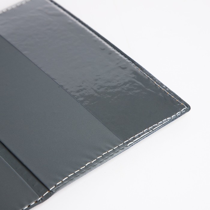 Обложка для паспорта, цвет тёмно-синий