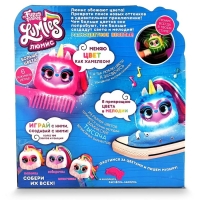 Интерактивная игрушка &laquo;Люмис Звездочка&raquo; My Fuzzy Friends