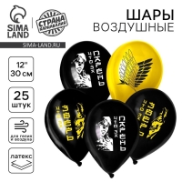 Воздушный шар латексный 12" &laquo;Аниме&raquo;, 25 шт.