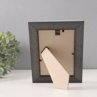 Фоторамка пластик "Вавилон" 10х15 см, голубой Фоторамка пластик "Вавилон" 10х15 см, голубой