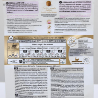 Сухой корм RC Kitten Maine Coon для котят крупных пород, 400 г Сухой корм RC Kitten Maine Coon для котят крупных пород, 400 г